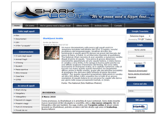 Sharkabout.com