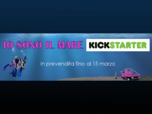 io sono il mare