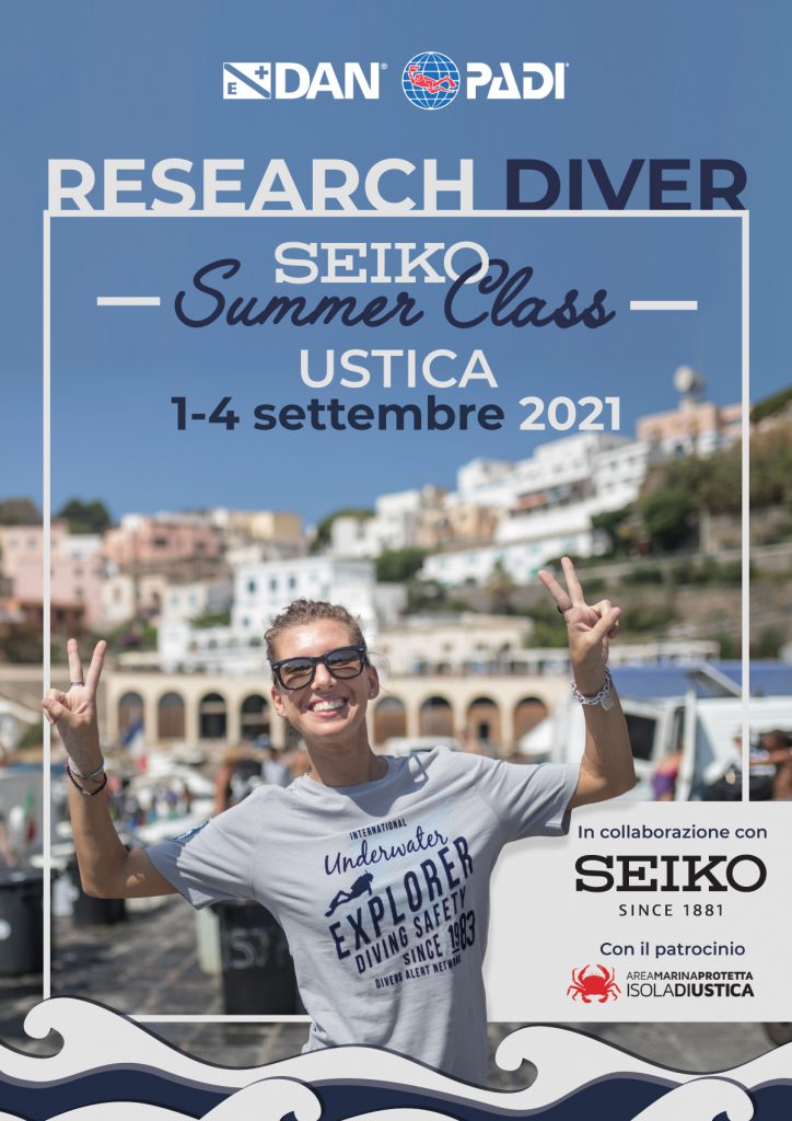 seiko summer class