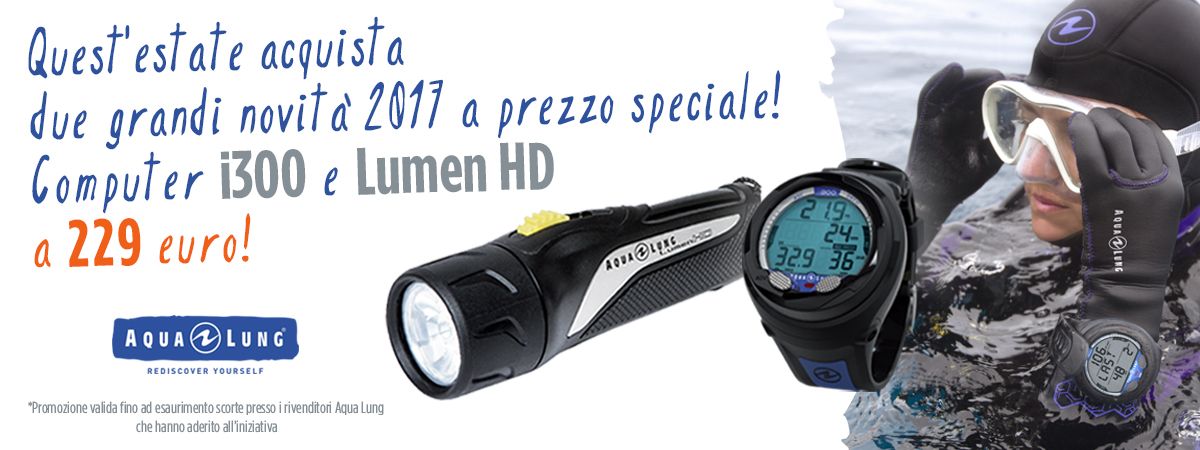 Promo_i300_LumenHD_5