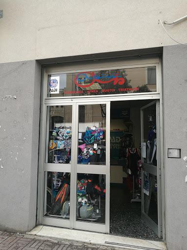 Abissi - Sea sports and diving equipment Abissi - Sea sports and diving equipment