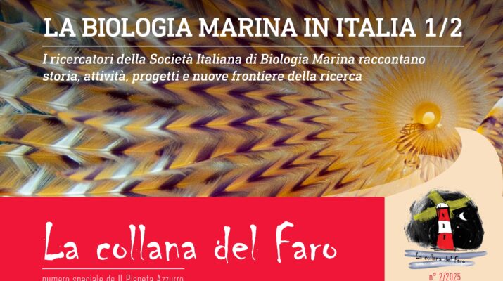 Copertina del numero speciale La collana del Faro dedicato alla biologia marina in Italia, con immagine macro di un verme piumato e logo del faro.