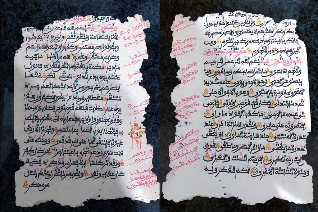 estratto-corano-nave-kent